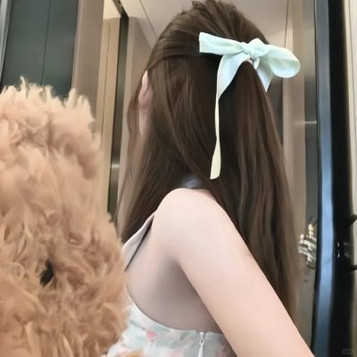 异形速递